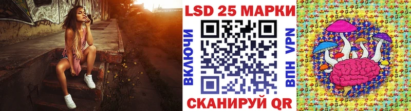 omg сайт Электрогорск Марки NBOMe 1,8мг хочу
